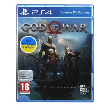God of War 4 PS4 (русская версия)