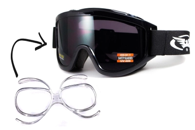 Защитные очки маска Global Vision Windshield Smoke AF серые (можно докупить другие цвета линз) с диоптрической вставкой