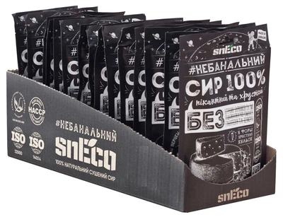 snEco "Класичний", коробка 15 пачок 30г - сир сушений хрусткий спінений