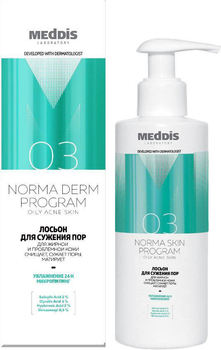 Лосьон для сужения пор Meddis Norma Derm Program для жирной и проблемной кожи 150 мл (4820229610622)