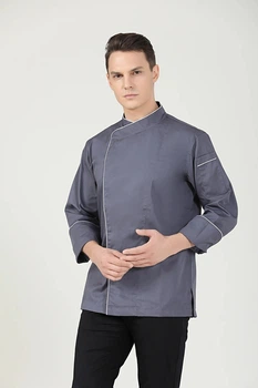 Китель повара мужской серый с манжетом Atteks - 00995