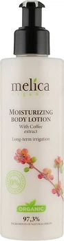 Увлажняющее молочко для тела с экстрактом кофе - Melica Organic Moisturizing Body Lotion 200ml (245049-31022263)