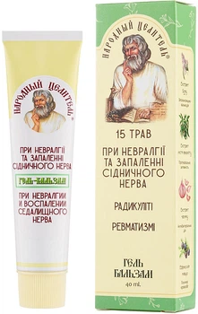 Гель-бальзам при невралгії й запаленні сідничного нерва - Народний цілитель 40ml (935567-34074)