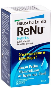 Увлажняющие капли Bausch & Lomb Renu Multiplus 8 мл
