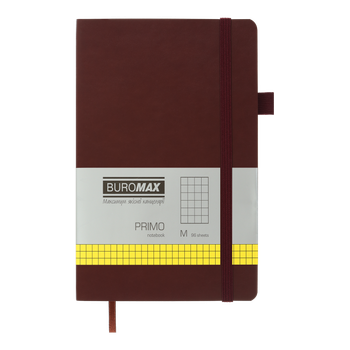 Книга записная Buromax Primo 125х195мм 96 листов в клетку обложка из искусственной кожи коричневый (BM.291161-25)