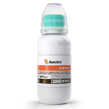 Инсектицид Амплиго Syngenta / 100 мл