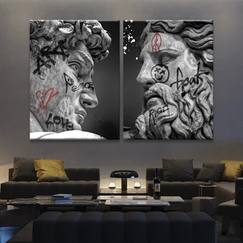 Картина Холстович David Zeus 60x40 см. Картина Давид Зевс для офиса, кабинета, интерьера