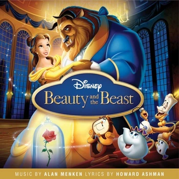Диски с музыкой Disney в интернет-магазине ROZETKA | Купить в