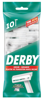 Станок для гоління Derby RAZOR BLADE упаковка 10шт