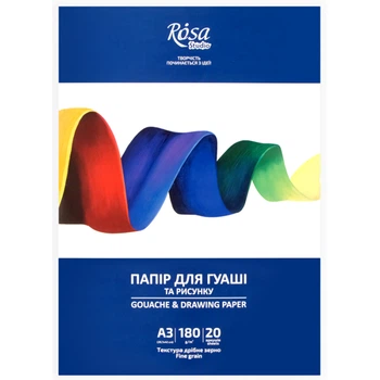 Набор бумаги для гуаши Rosa Studio А3 (29.7 х 42 см) 180 г/м2 20 листов (16921008)