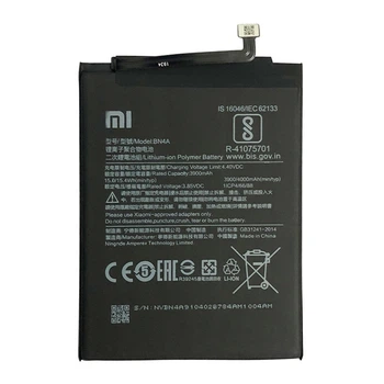 Батарея Xiaomi BN4A (Redmi Note 7)