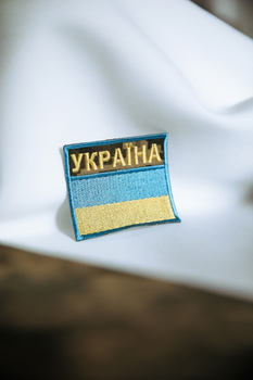 Шеврон GTex Украина с флагом 60*65мм