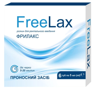 FreeLax засіб косметичний FARMAKOM 6 туб по 5 мл (4820206961792)