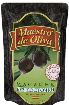 Маслини чорні без кісточки Maestro de Oliva 170 г