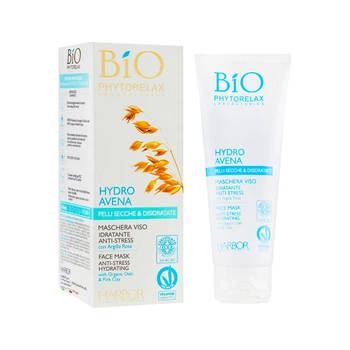 Увлажняющая маска для лица розовой глиной Phytorelax Laboratories