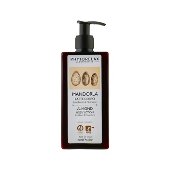 Зволожуючий лосьйон для тіла з вітамінами Phytorelax Laboratories 250 мл (8990976025310)