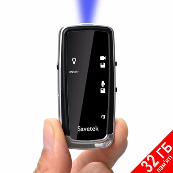 Мини камера брелок видеорегистратор с диктофоном Savetek GS-D50, FullHD 1080P с памятью 32 Гб (100183-32)