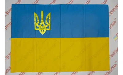 Прапор України Прапорець з прошитим тризубом габардин 90см х 135см
