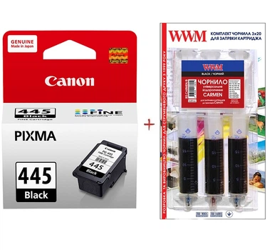 Картридж для Canon Pіхma MG2541s Canon Black Set445-inkB