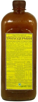 Фунгицид Триходермин 1л Біо Центр