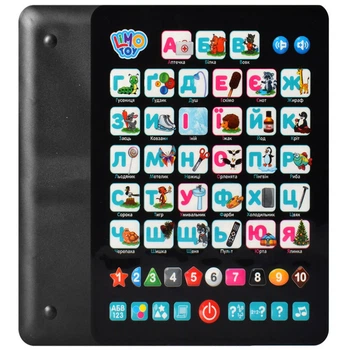 Планшет детский LimoToy обучающий Буквы и Цифры (RTSK 0019(Black)