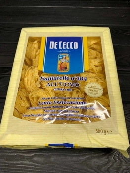 Яичная паста De Cecco Tagliatelle 304 гнезда 500г