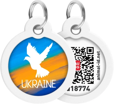 Адресник для собак и котов металлический WAUDOG Smart ID c QR паспортом "Флаг", круг, Д 25 мм (225-0229Collar)