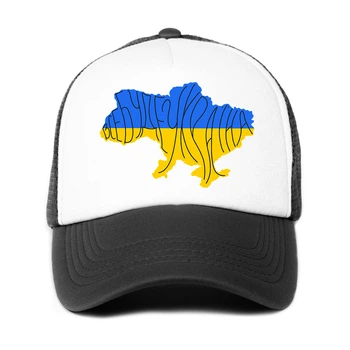 Кепка унисекс Всё будет Украина (9274-3771-BK-WH) Черно-белый
