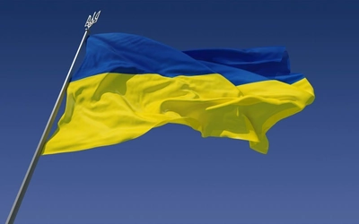 Прапор України 150х100 см PromoZP