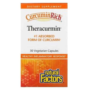 Куркумин, Natural Factors, Curcumin Rich, 30 вегетарианских капсул