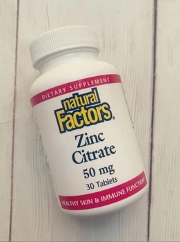 Цитрат цинку, 50 мг, Natural Factors, 30 таблеток