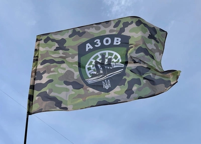 Прапор полку "АЗОВ" камуфляж 105х70 см PromoZP