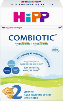 Суха молочна суміш НIPP 'Combiotic' 2, 300г / 8815