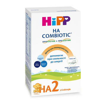 Суха молочна суміш НIPP 'HA Combiotic' 2, 350г / 7665