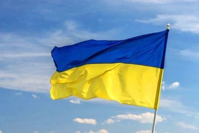 Флаг Украины MAX-SV 1,5 м / 1 м - 9100