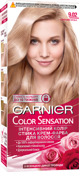 Краска для волос Garnier - ROZETKA | Купить краску для волос гарньер в ...