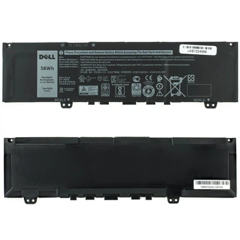 Батарея (аккумулятор) для ноутбука Inspiron 13 7373 2-in-1 ( 79054 )