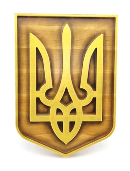 Панно "Герб Украины" 29*20,5*2,4см ,из натурального дерева,резное,покрыто лаком,эмалью 34288