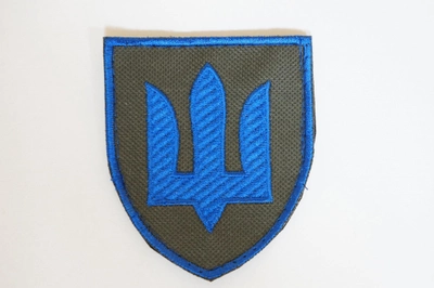 Шевроны Щиток Синий Трезубец Украины на чёрном фоне (7*6) с вышивкой