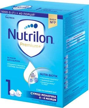 Молочная сухая смесь Nutrilon Premium+ 1 1 кг (5900852047206)