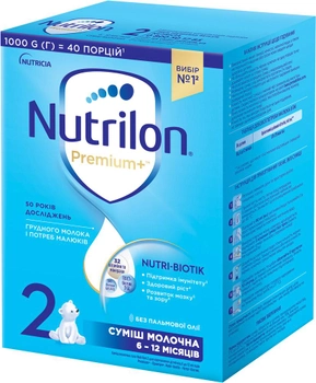 Молочная сухая смесь Nutrilon Premium+ 2 1 кг (5900852047213)