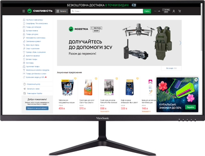 Монитор 27" ViewSonic VX2718-P-MHD (VS18551)