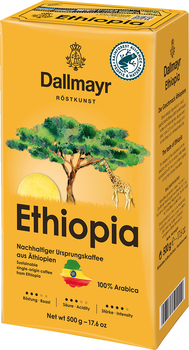 Кава мелена Dallmayr Ethiopia 500 г (4008167504009)