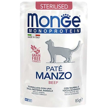 Паштет для кошек Monge Cat Monoprotein Sterilised говядина 85 г (8009470013741)