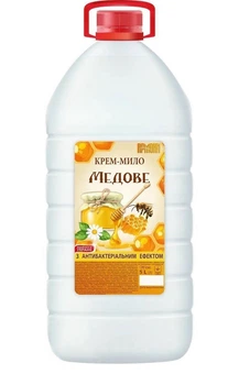 Крем-мыло Sabon Антибактериальное Медовое для тела увлажнение уход 5 л, баклажка