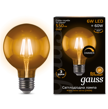 Lampadina LED GU10 6W Full Spectrum SUNLIKE - 500lm - 36°