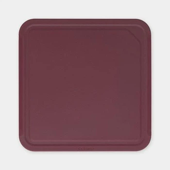 Разделочная доска Brabantia Tasty+ Slice & Dice 25х25 (123122)