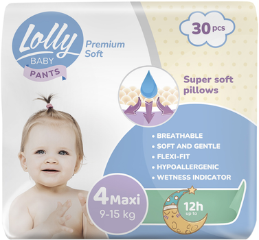 Подгузники-трусики детские Lolly Premium Soft Maxi 4 9-15 кг 30 шт (5029053573915)