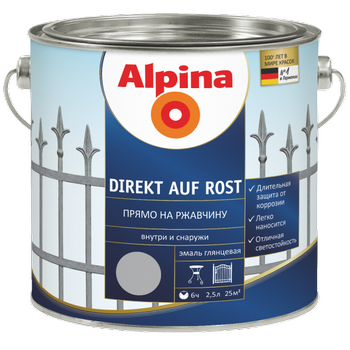 Эмаль с молотковым эффектом Alpina Direkt auf Rost Hammerschlageffekt Silber 0,75л