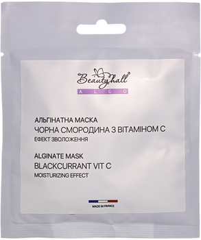 Альгинатная маска для лица Beautyhall ALGO Peel off mask Blackcurrant Vit C Черная смородина с витамином C 30 г (3003937490231)
